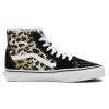 VANS SK8-HI TAPERED LEOPARD
